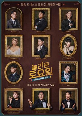 什么是seo软件运营